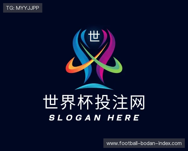 认识足球波胆什么意思